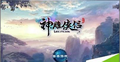逃离快乐小镇
