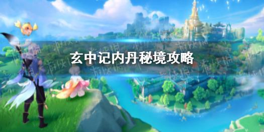夹在唐宋之间的五代十国乱世,究竟有多乱?一文便能了然于胸