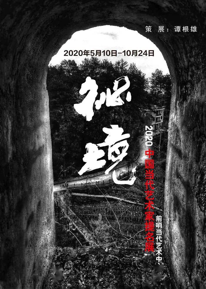 东京42