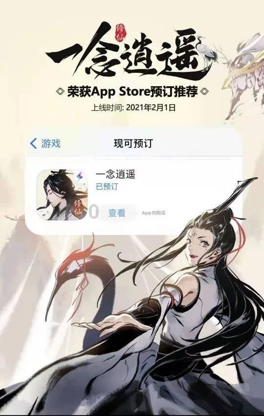 国家地理探险失落之城