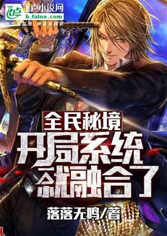 学习插花艺术