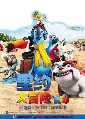 遮阳帐篷