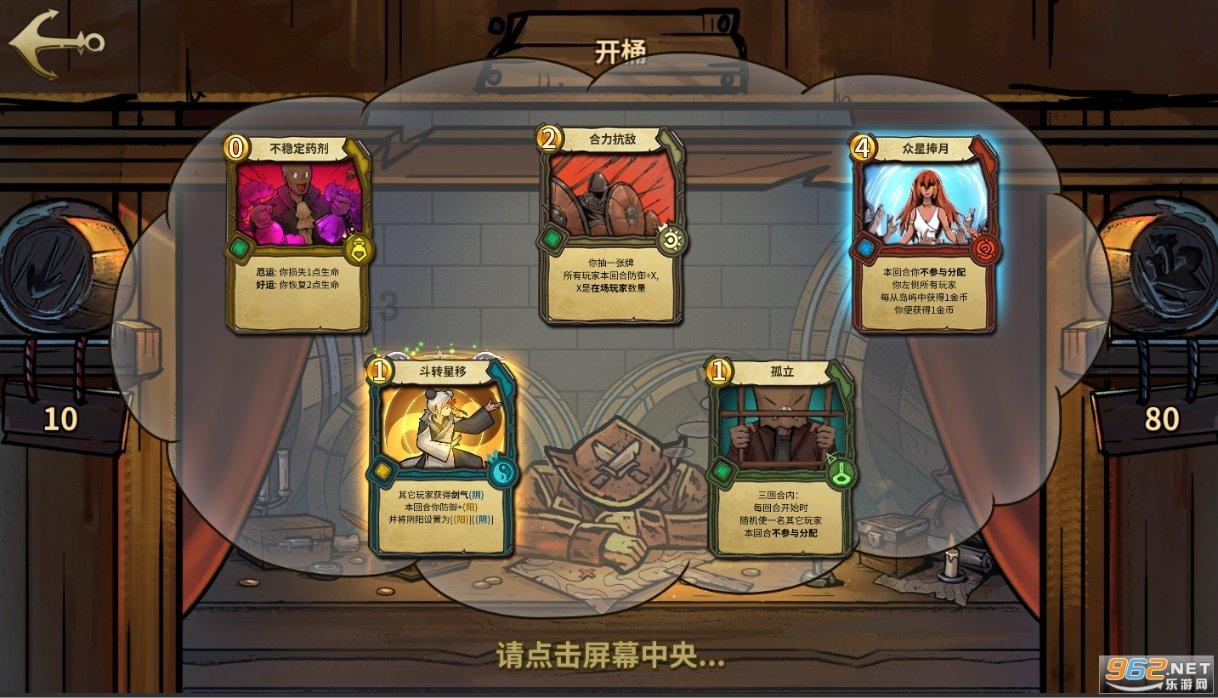 排骨放什么炖汤最营养