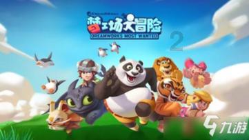 电视看着突然黑屏怎么办？原来这么简单就能解决？