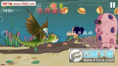 穿越火线之枪战王者