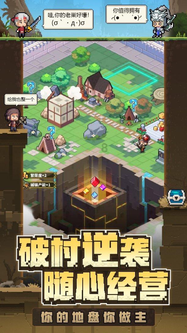 火影忍者手游