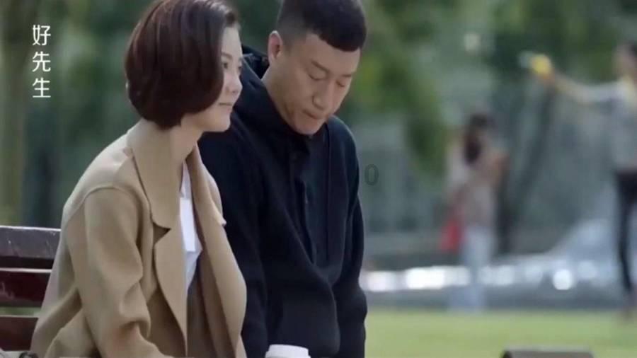 植物大战僵尸19
