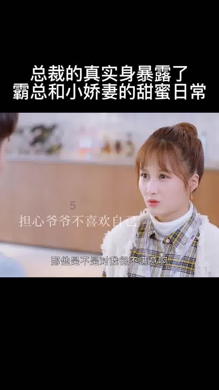 怎么用虚拟机运行游戏游戏画面