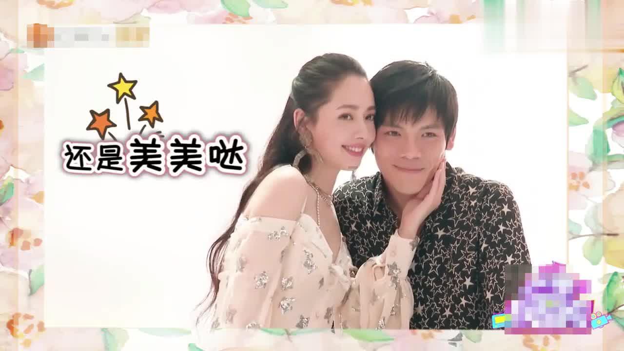 仙剑3外传