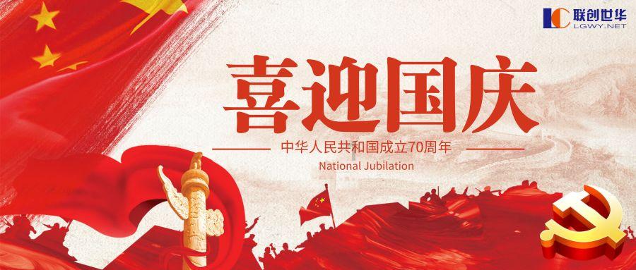2023年末 贵州跨境人民币结算规模突破3000亿元