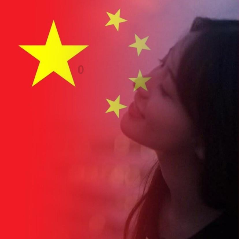 一套珍品