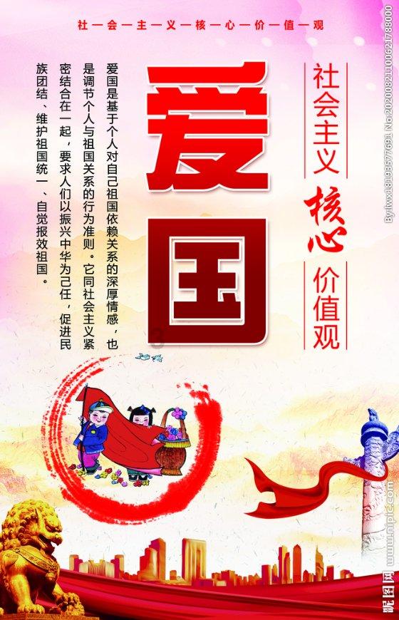 妙笔成画靠谱吗?3分钟,看完就get的原创秘诀
