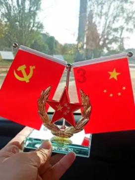 讨鬼传2