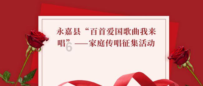 调兵遣将陆军之王