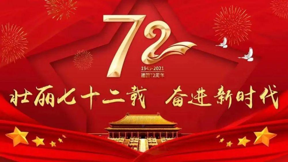 逃离倒影森林