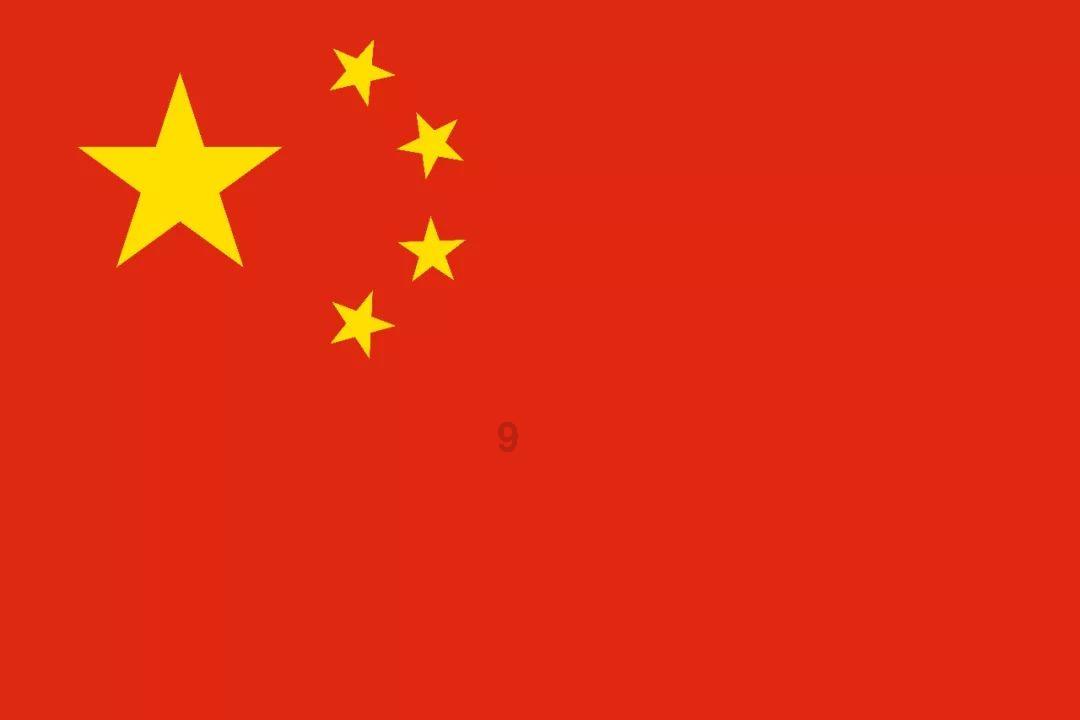 东京42