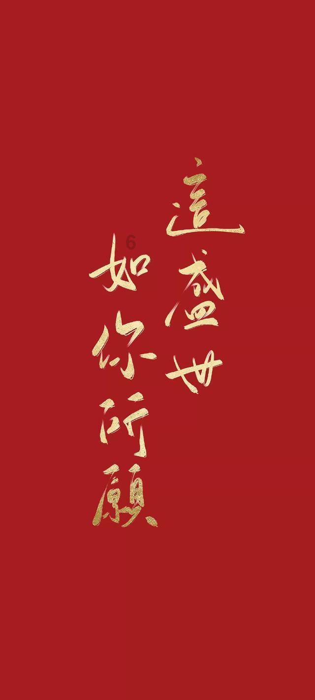 极限水上摩托