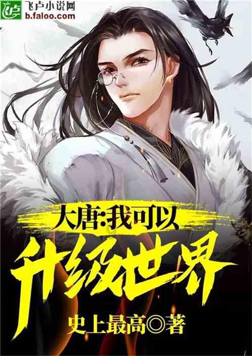 智力水滴