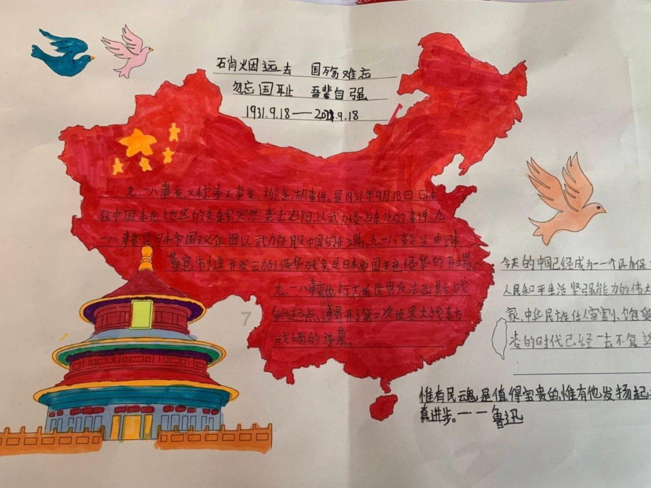 王家卫又被炮轰!挪用《繁花》电影情节不给编剧署名,遭公开指责