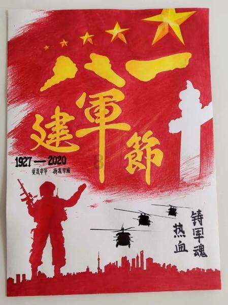 消除六边形