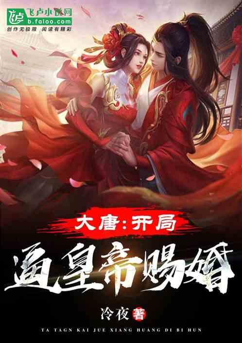 88影视