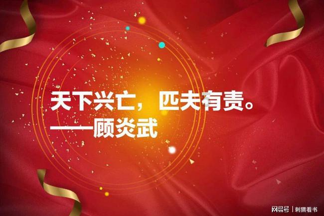 从明朝对“籍贯”一词的解释,和对人口的管理,看户籍管理的变迁