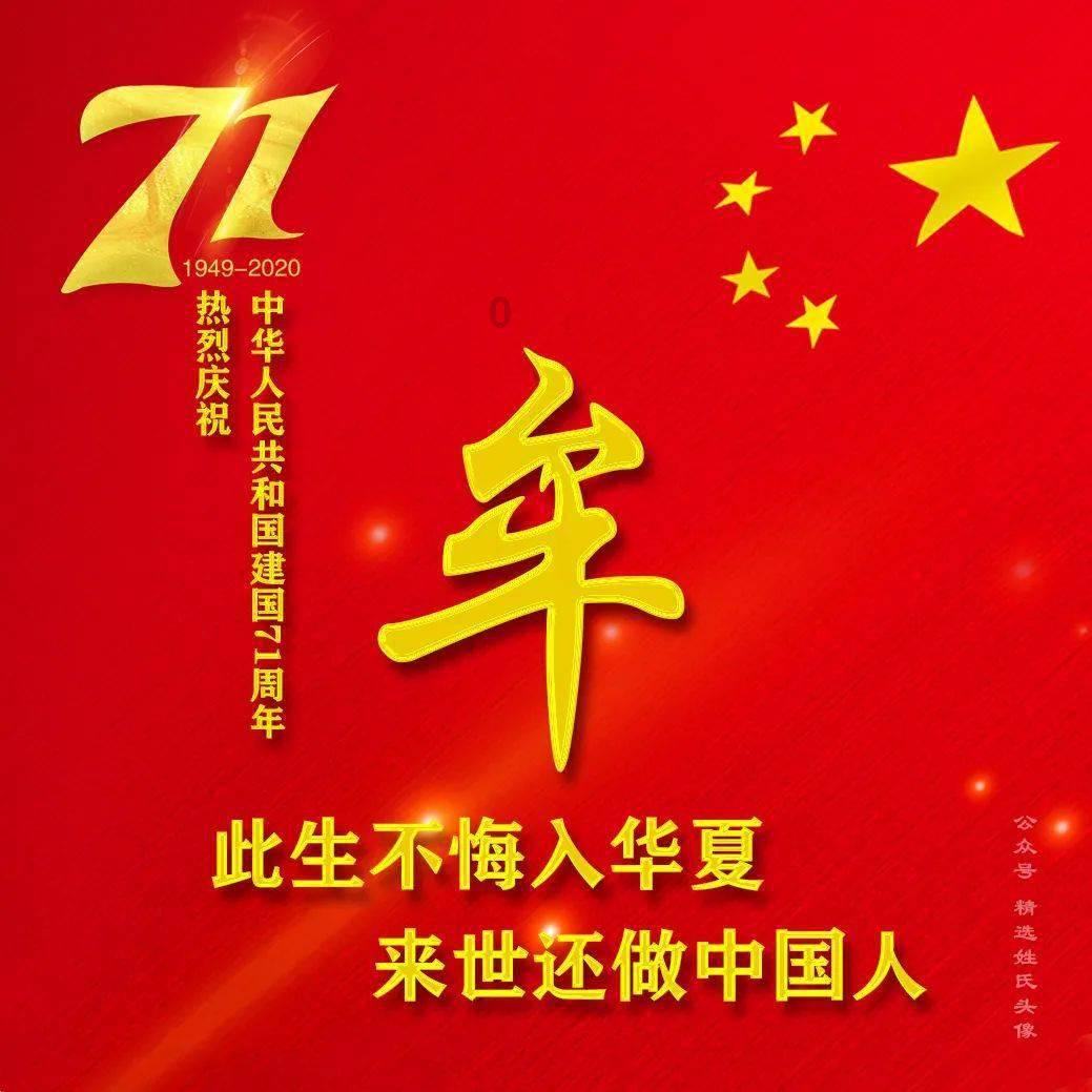 粉色露脐T恤搭穿不腻的牛仔裤，美的出众又有个性，你觉得好看吗？游戏画面