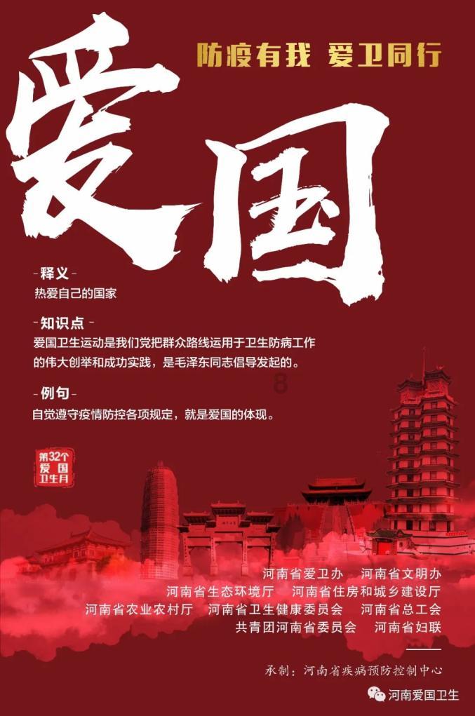 小小棒球赛