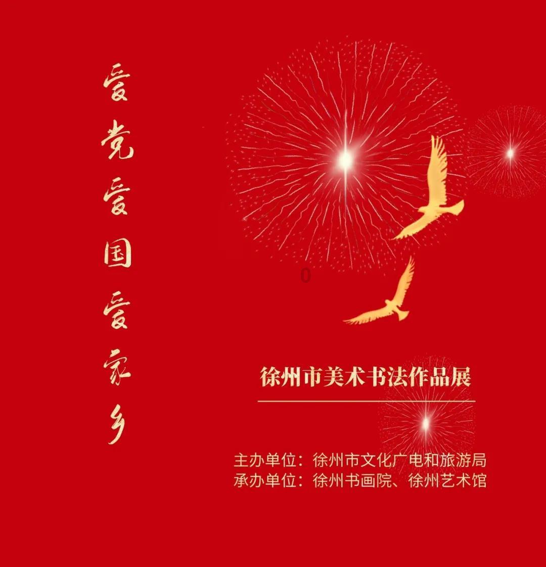 他,坚持为街坊送温暖28载