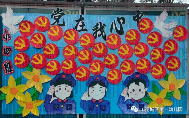 刺客信条