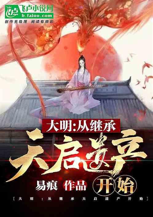 给婆婆新买骨灰盒媳妇好拿吗？游戏画面