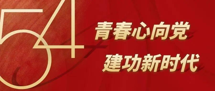 周二热门中概股多数下跌 蔚来跌超5%，哔哩哔哩跌超4%