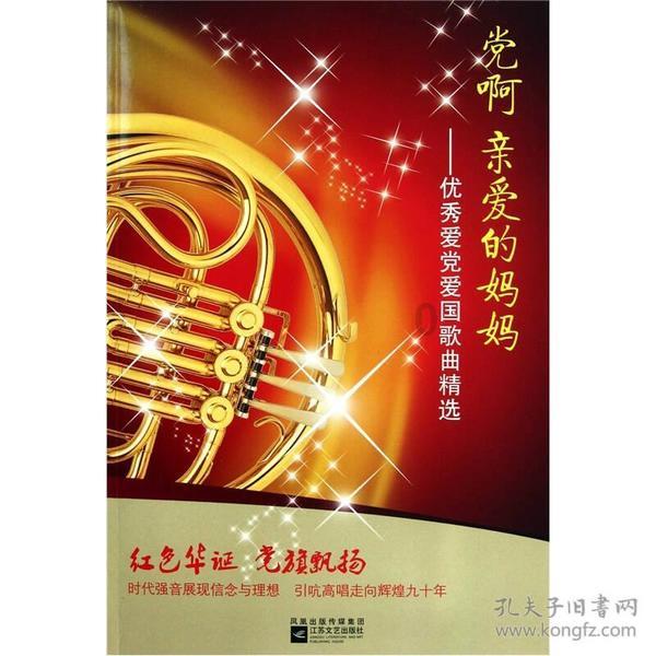 分手后可以复合吗？游戏画面