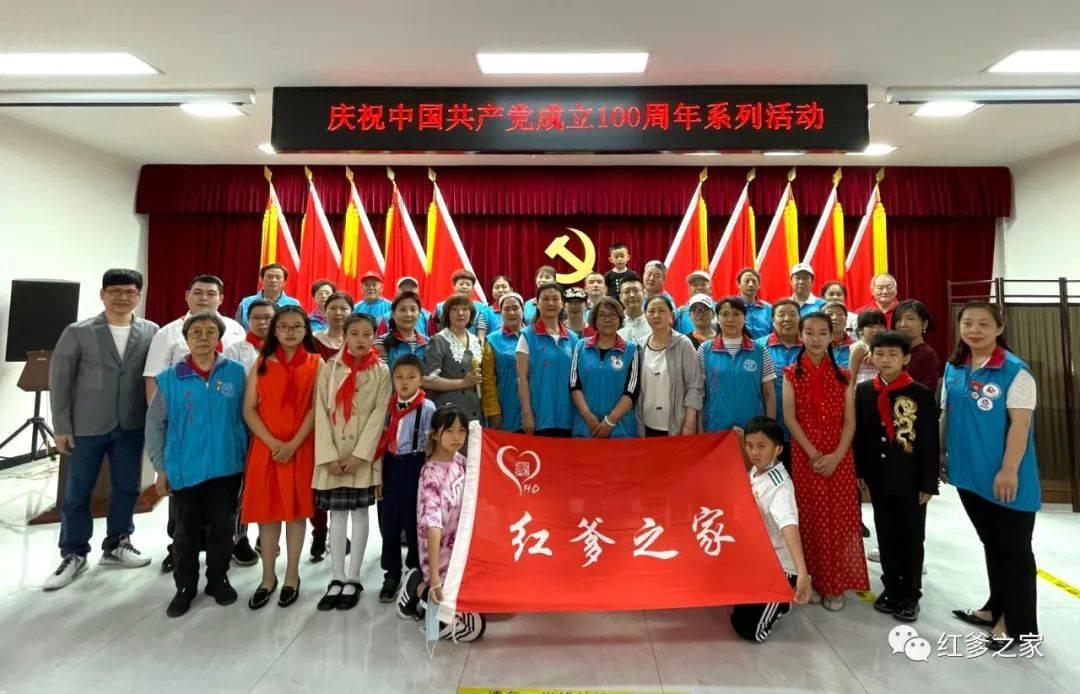 如何提高自己的情商呢？游戏画面