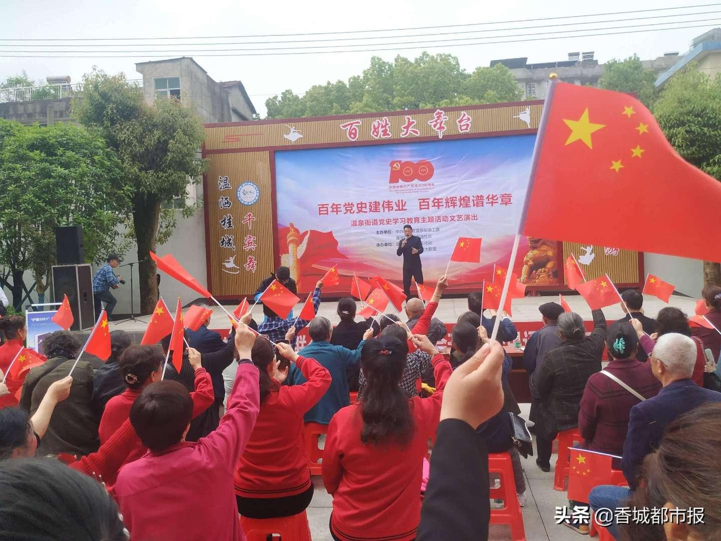 以撒的结合：胎衣
