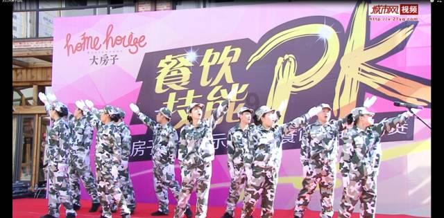 我市多部门开展校外培训及托管机构检查