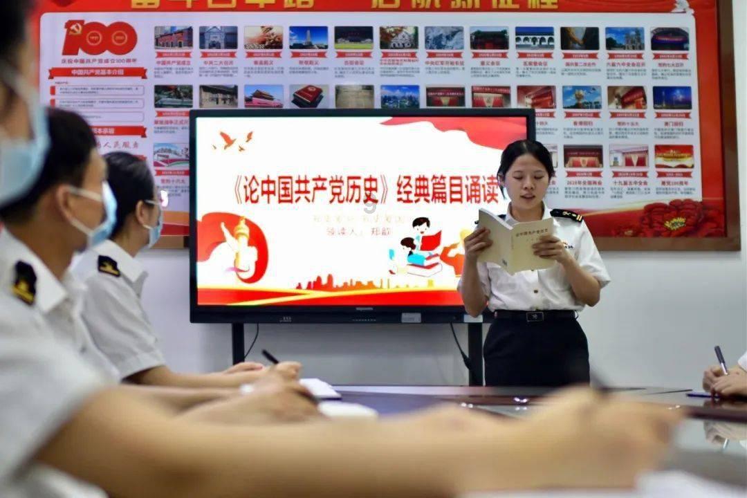 神奇蜘蛛侠
