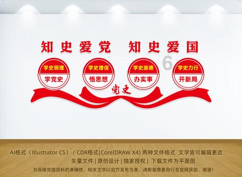 衣帽镇小人，言语压君子是什么意思？游戏画面