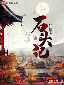 无锡人的《繁花》时代:机器一开,前景一片光明