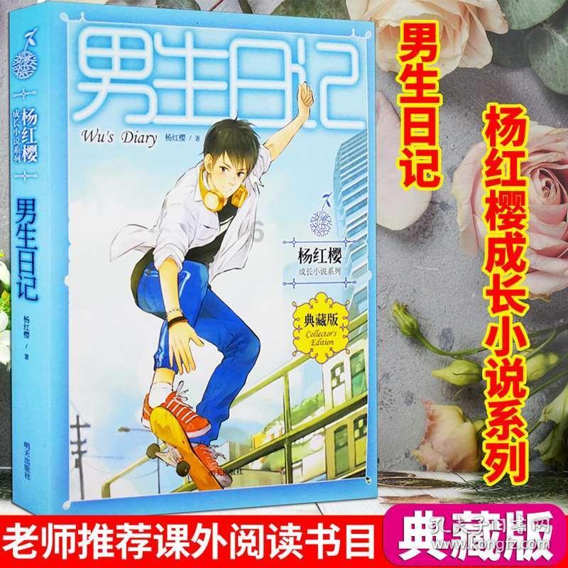 紫色系