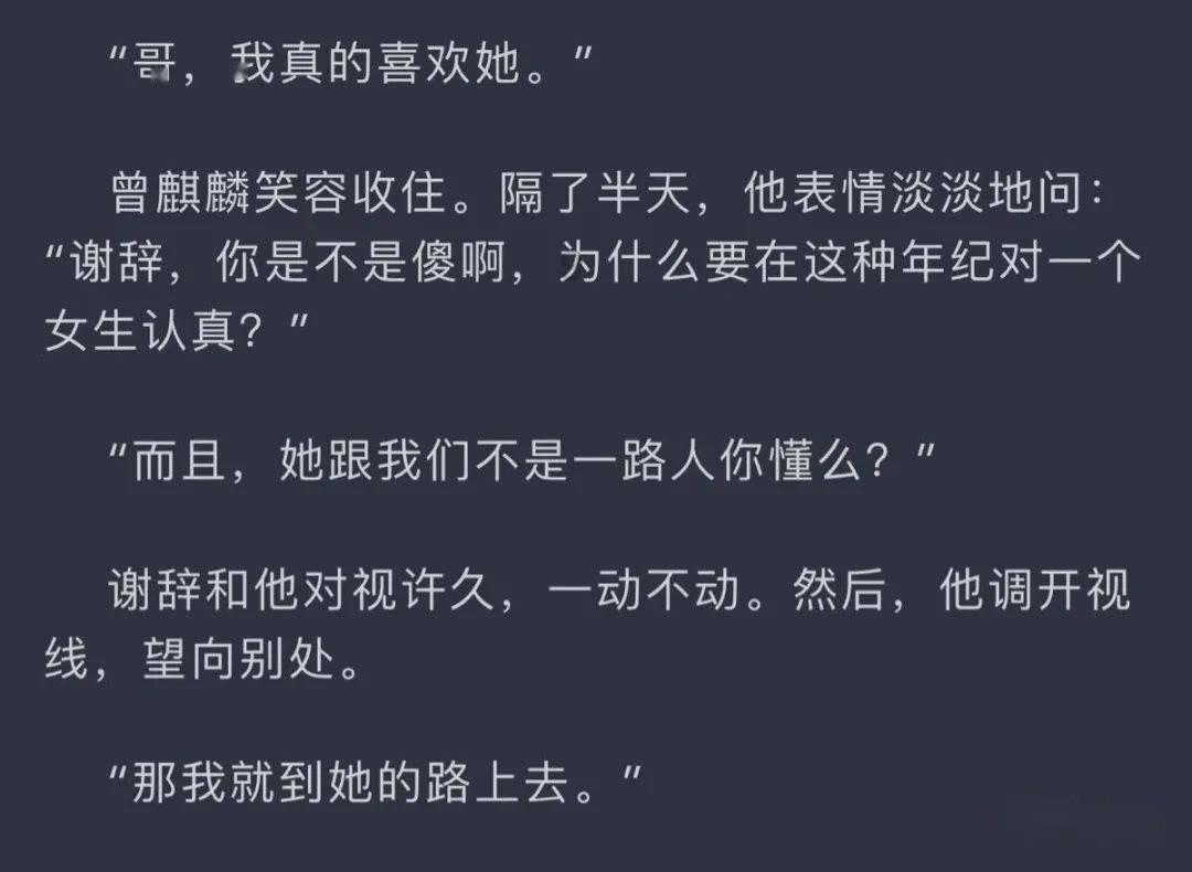 福州十部门合力消除“艾梅乙”