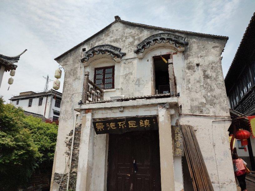紫色系