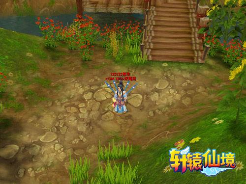 探索神秘小屋4